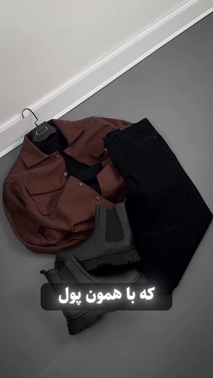 Chic Winter Co-Ord Look with Utility Jacket & Classic Black Bottoms