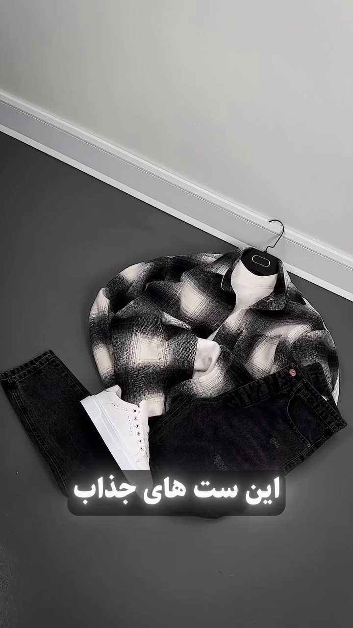 Chic Winter Co-Ord Look with Utility Jacket & Classic Black Bottoms