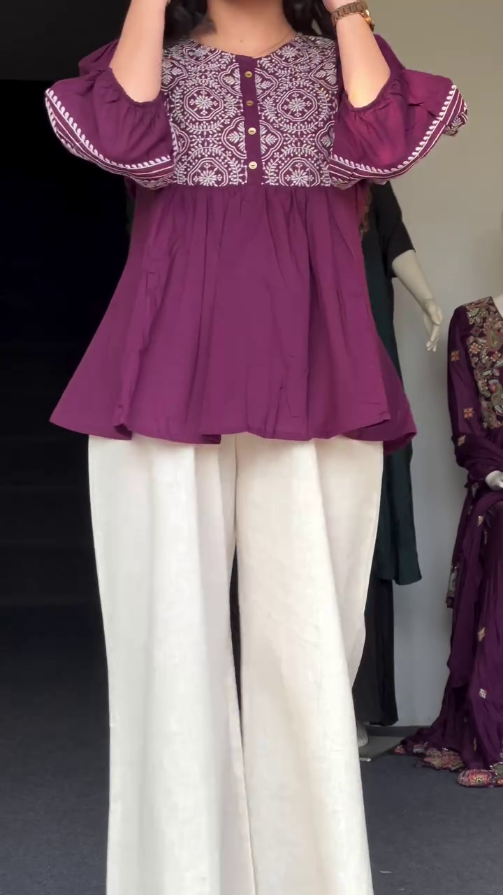 Elegant Printed Peplum Kurti with Wide-Leg Palazzo Set