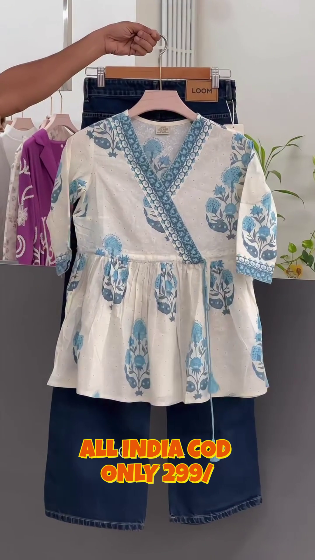 Blue Floral Wrap Style Top with Denim Pants Co-Ord Set