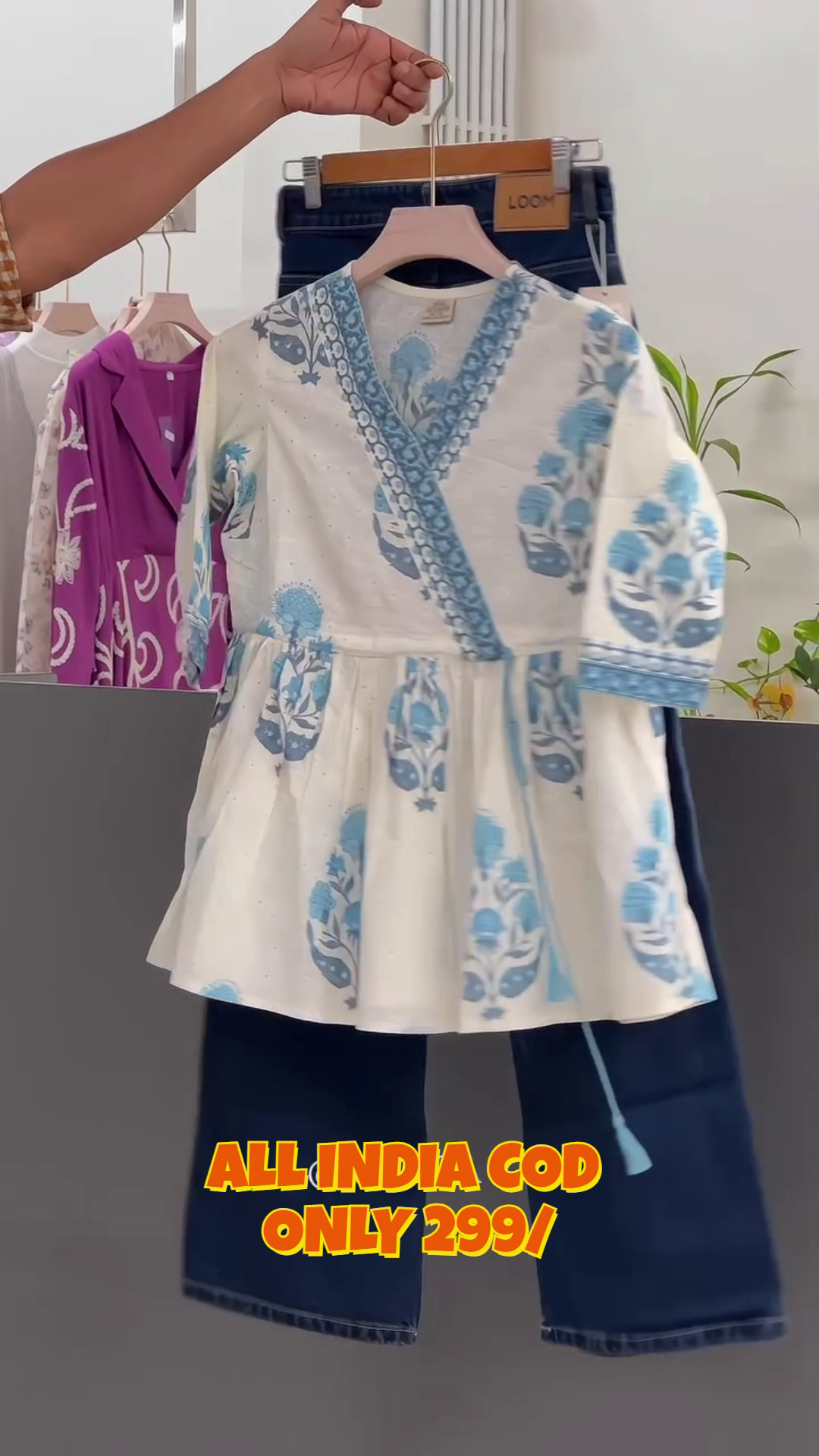 Blue Floral Wrap Style Top with Denim Pants Co-Ord Set