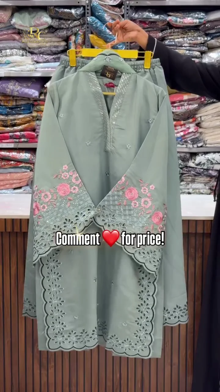 Wear Suit Set with Dupatta