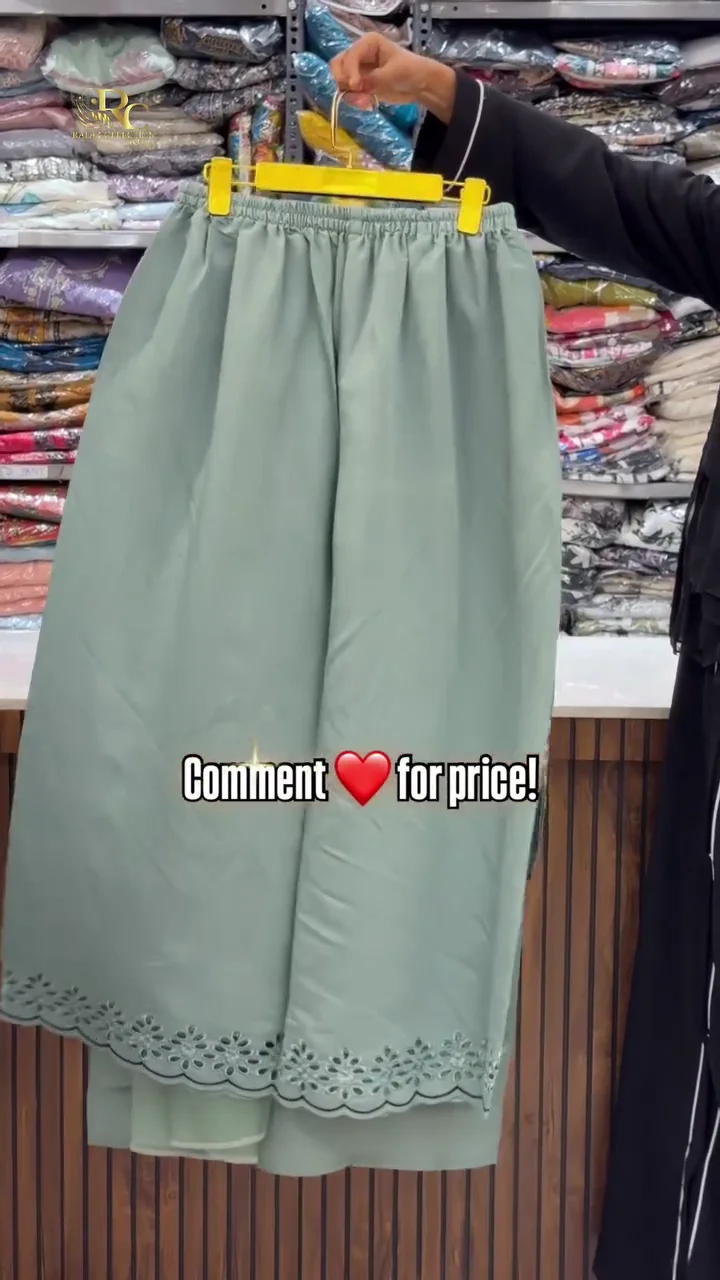 Wear Suit Set with Dupatta