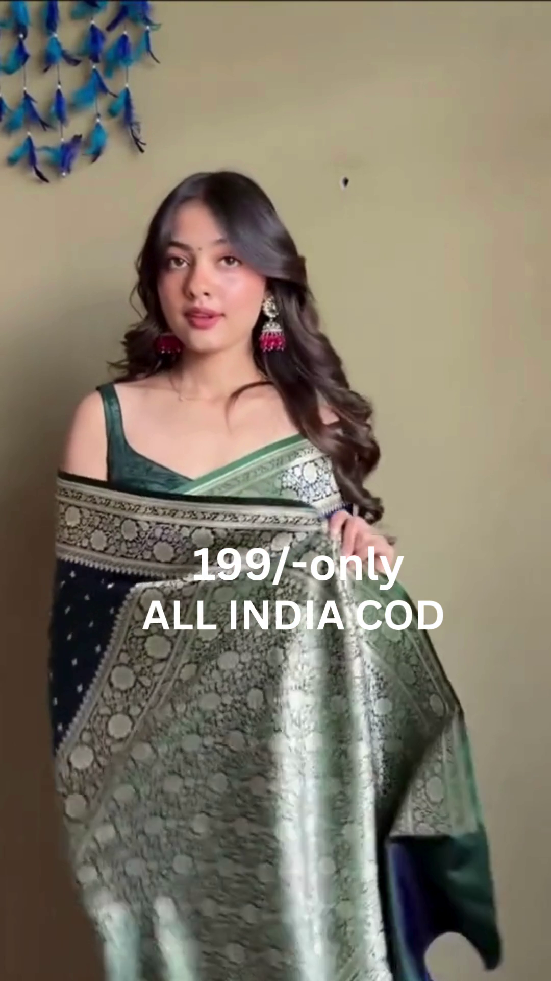 Emerald Green Designer Silk Saree