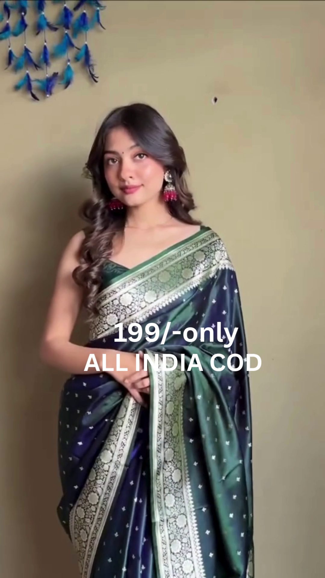 Emerald Green Designer Silk Saree