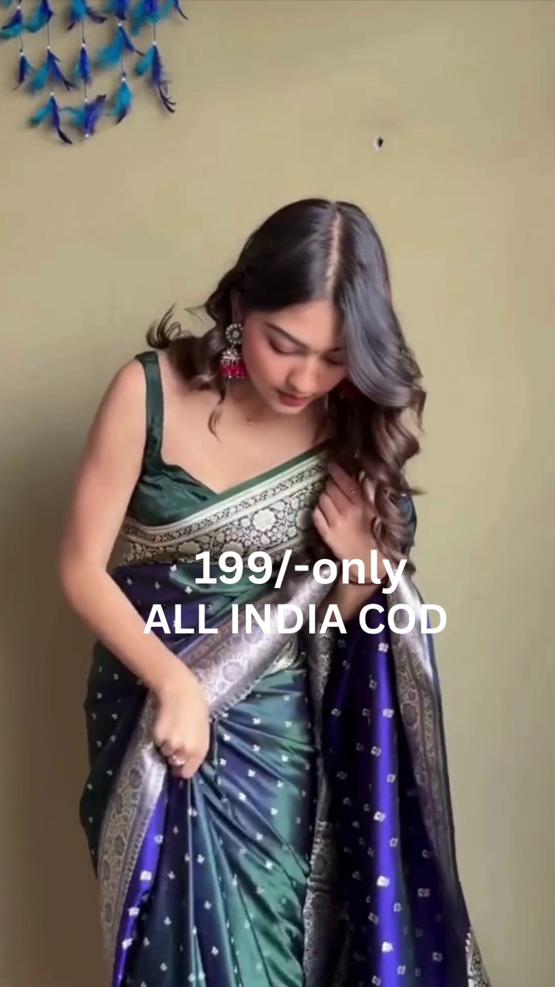 Emerald Green Designer Silk Saree